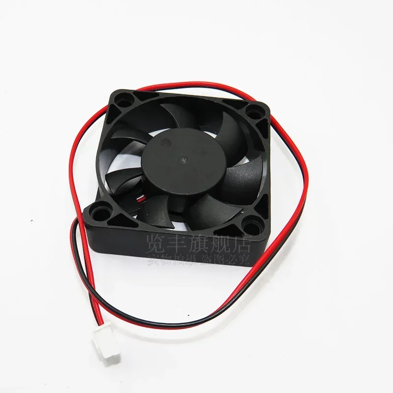 (YTT)DA05015S24L 5CM DC fan DC24V0.07A cooling fan inverter