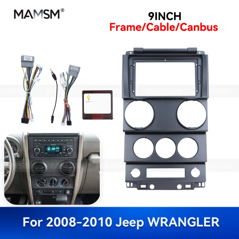 Mamsm 9 Inch For 20…