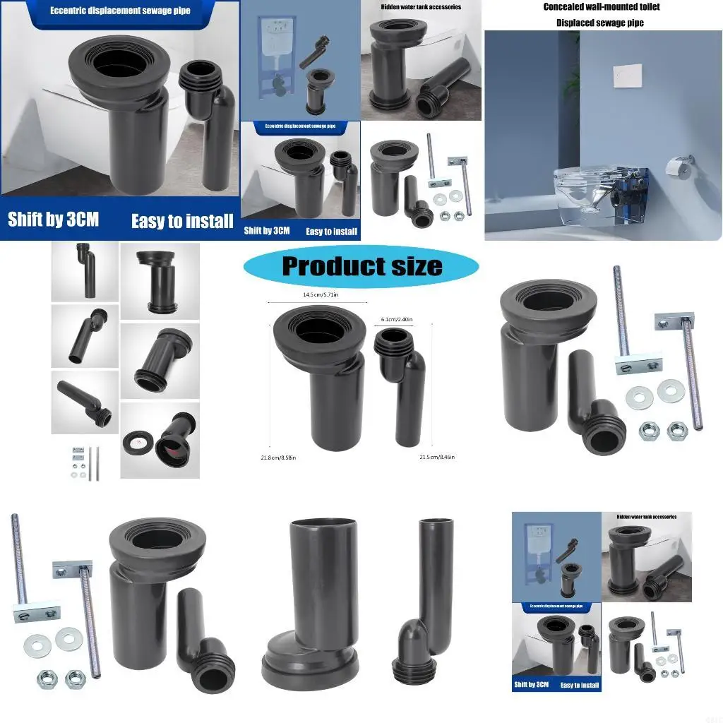 

Q81C туалетная дренажная труба Адаптер Стена подвешенная туалетная труба Конверт Скрытый входные уплотнительные наборы для