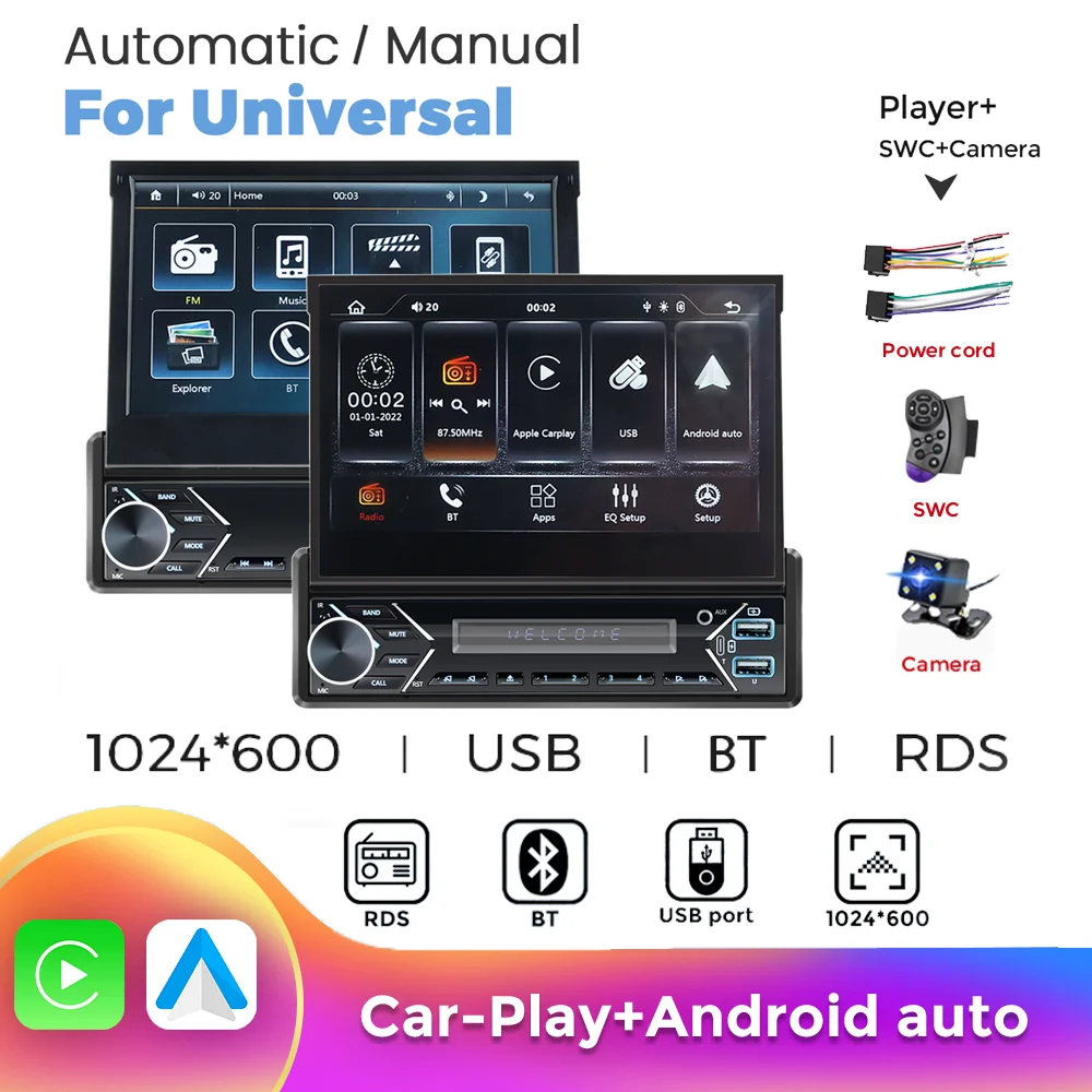 Автомобильный Универсальный MP5-плеер Carplay, Android, 1 Din, 7-дюймовый ручной автоматический выдвижной сенсорный экран, Автомобильный плеер, FM-радио, Mirror Link