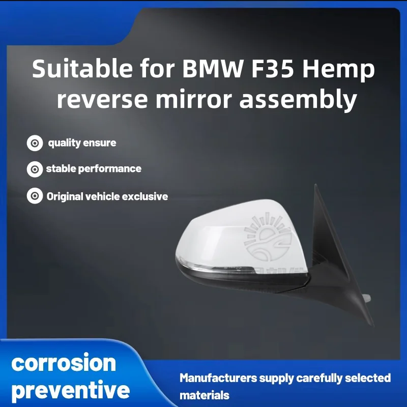 

Suitable for Bmw F35 Hemp Reverse Mirror Assembly, Mat Finish Rearview Mirror Assembly, Matte Surface Reversing Mirror Assembly,