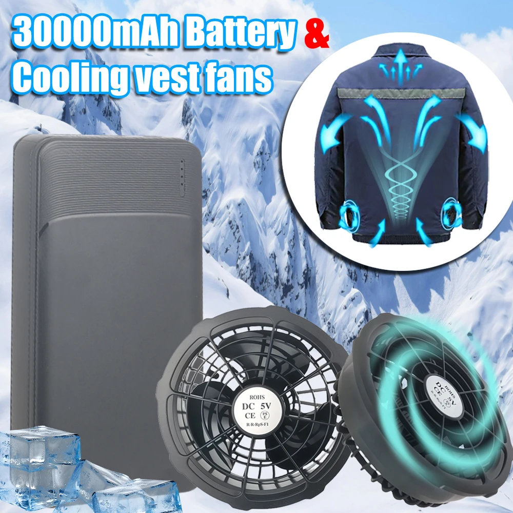 

Air Conditioning Clothing Fan for Cooling Vest Cooling Jacket Cool Fan 3-speed Adjustment with Power Bank Summer Cooling Outdoor