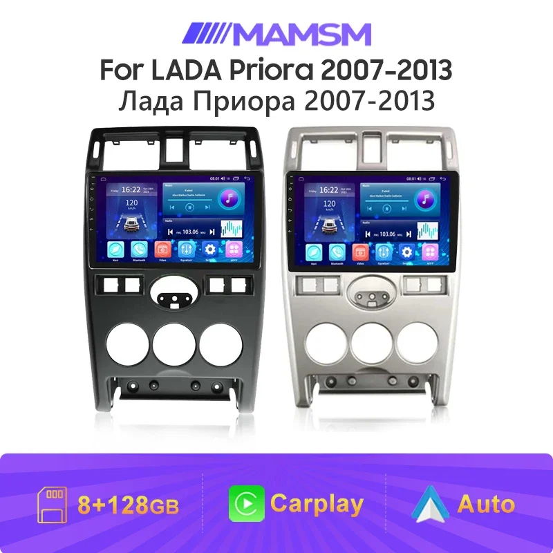 

Автомагнитола MAMSM, 2 Din, Android 12, для LADA Priora 2007-2013, GPS-навигация, Carplay, автомобильный мультимедийный видеоплеер, 4G, Wi-Fi, стерео