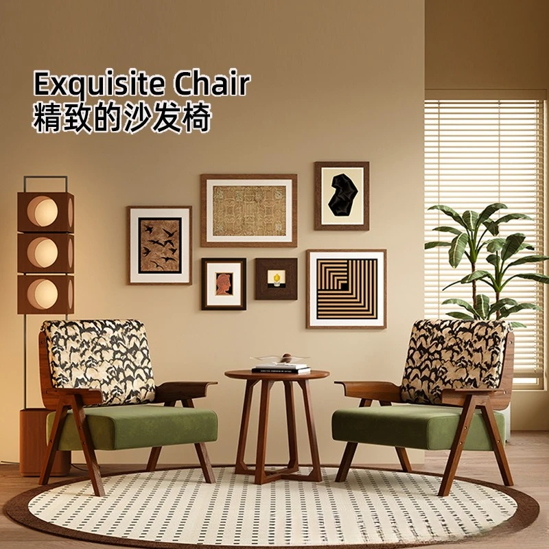 Retro-Einzelsofastuhl