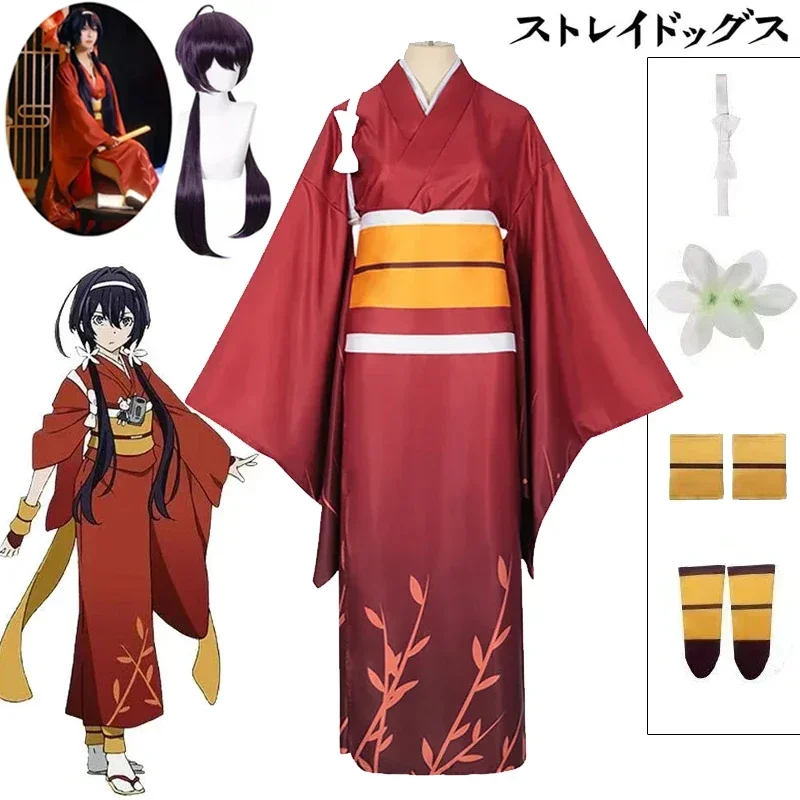 Anime Bungo Stray Dogs Cosplay Costume Kyouka Izumi Cosplay Kimono Uniforms Halloween Christmas Costume Outfits