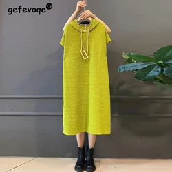 2024 Summer Women Korean Fashion Simple Casual Oversized Dresses Y2K Female Solid Short Sleeve Streetwear Hooded Midi Dress Robe