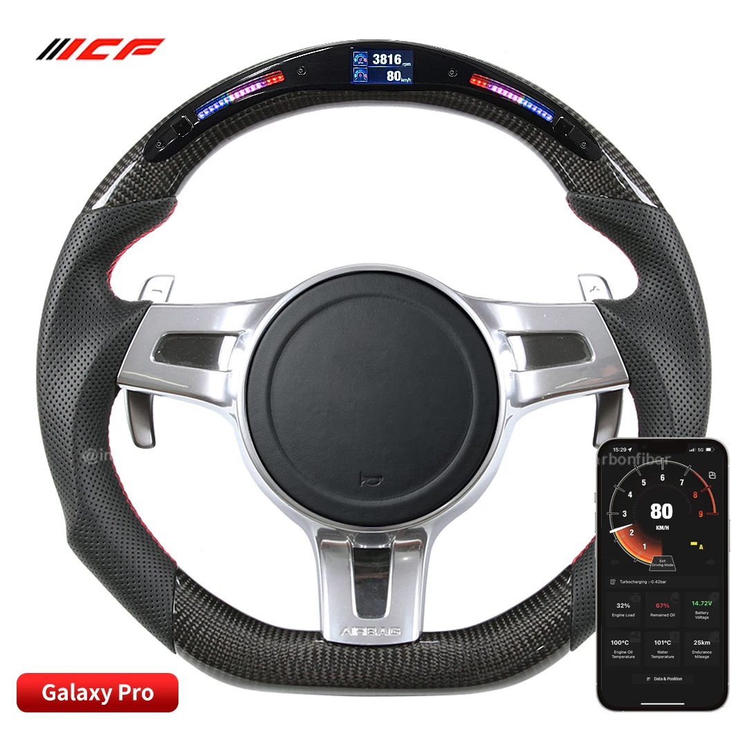 Carbon Fiber Customized LED  Steering Wheel for  Porsche911 Cayenne Macan Panamera Taycan Boxster Cayman Spyder GTS