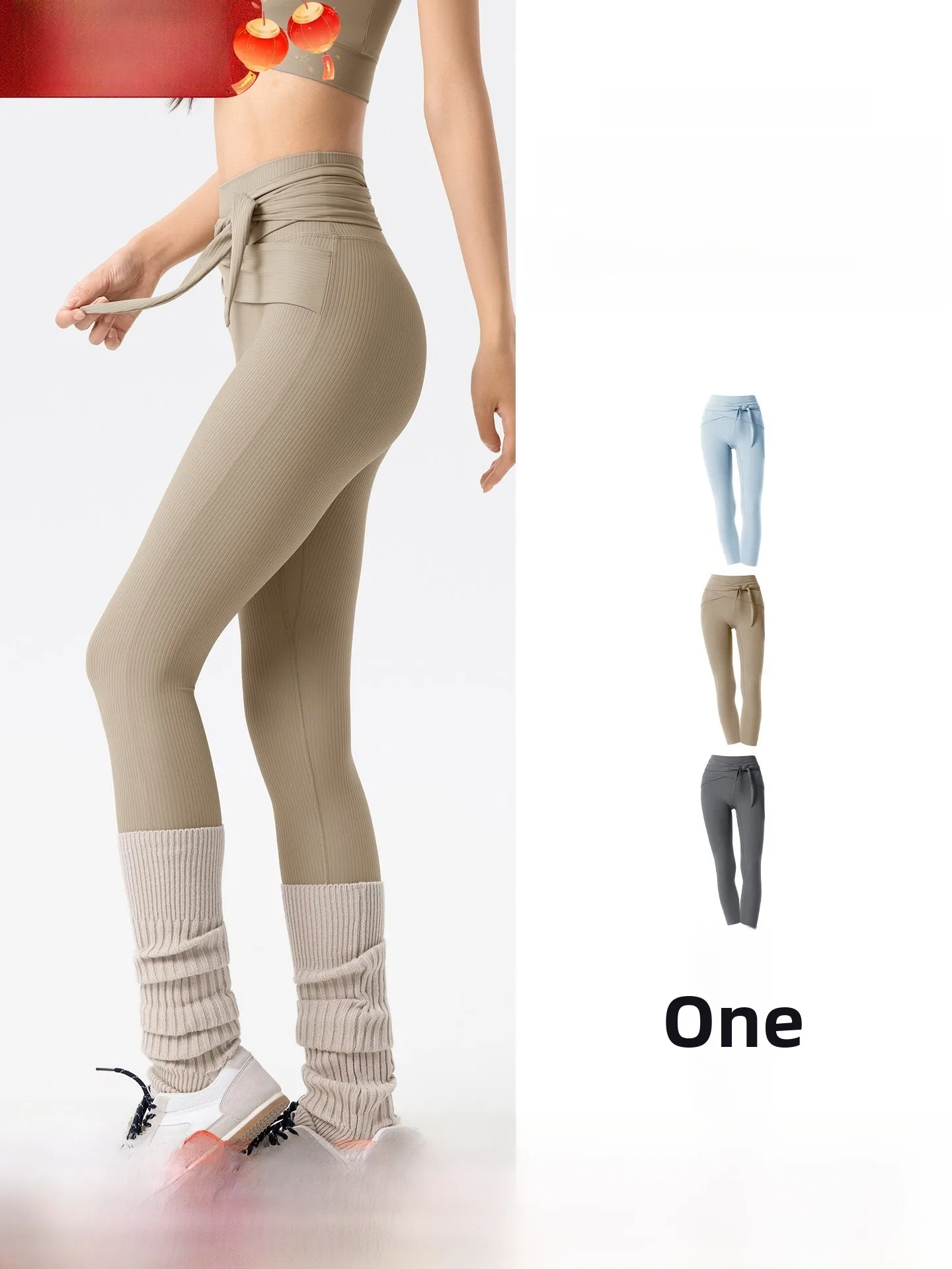 Fitness-Hose mit hoher Taille, Damen-Yoga-Hose, enge elastische Sporthose, Lauf-Oberbekleidung, Bandage-Design, Po-Lifting