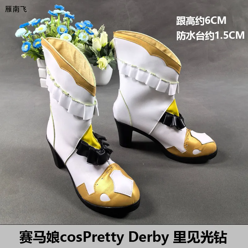 Satono Diamond Umamusume Cos Shoes Anime Con Photo Shoot
