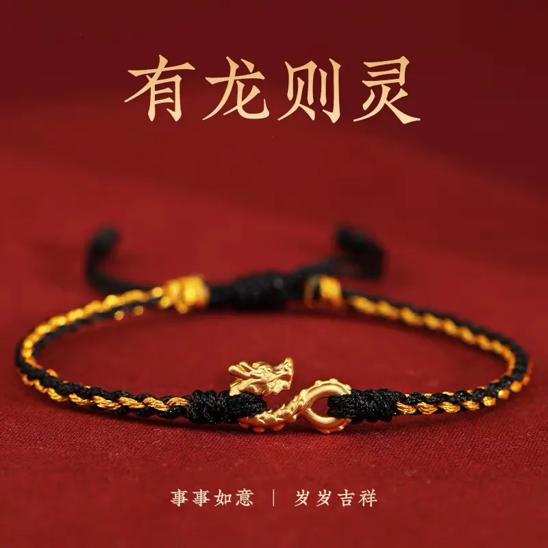 Fashion Hand Braided Dragon Lucky Bracelet Bangle Women Men Red Rope Best Friends Lovers' Gift Bracelet Size Adjustable