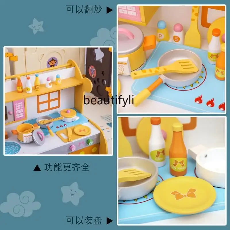 Children's simulation wooden kitchen toy set boys and girls play house wooden kitchen utensils