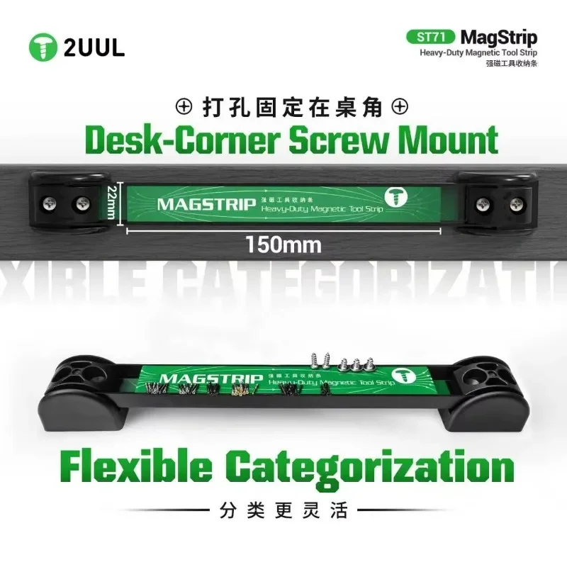 2uul-magstrip-st71-–-barra-magnetica-resistente-para-ferramentas-ideal-para-reparacao-de-eletronicos-e-organizacao-de-ferramentas-manuais