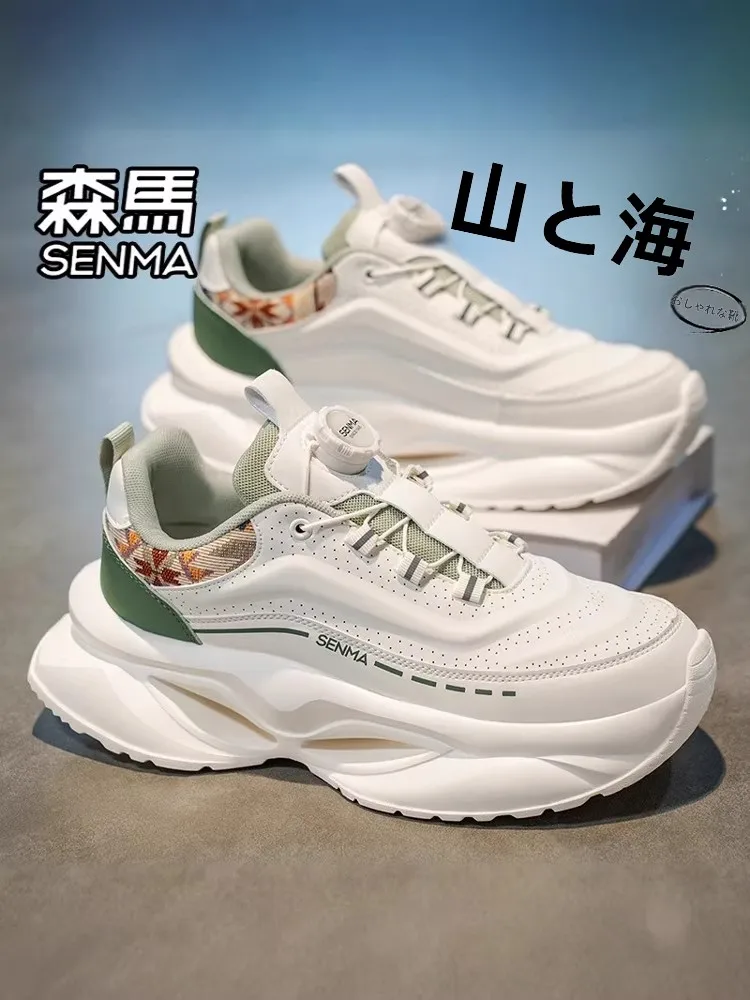 spor-dad-oes-–-baskets-blanches-pour-hommes-thi-bot-rehaussant-l'hiver-haut-de-gamme-annee-de-sensation-decontractee-faion-oes