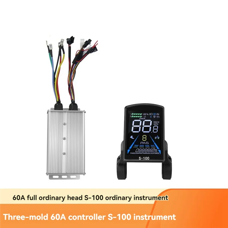 

AS98-Mountain Bike Li- Power Assist Modified Accessories S-100 Color LCD Gauge With Triple Mode 60A Controller Set