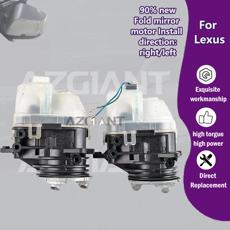 

AZGIANT Car Exterior Auxiliary power folding mirror R L motor module For Lexus LS460/LS600HL/LS350/LS500/LC500/LC500h replace