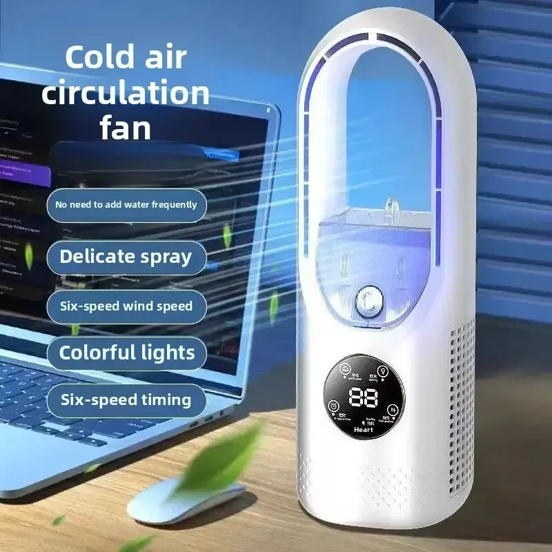 Mini Air Cooler Humidification Cooling USB Silent Timed Air Conditioning Fan Colorful Lights Night Light Led Screen 6 Wind Speed