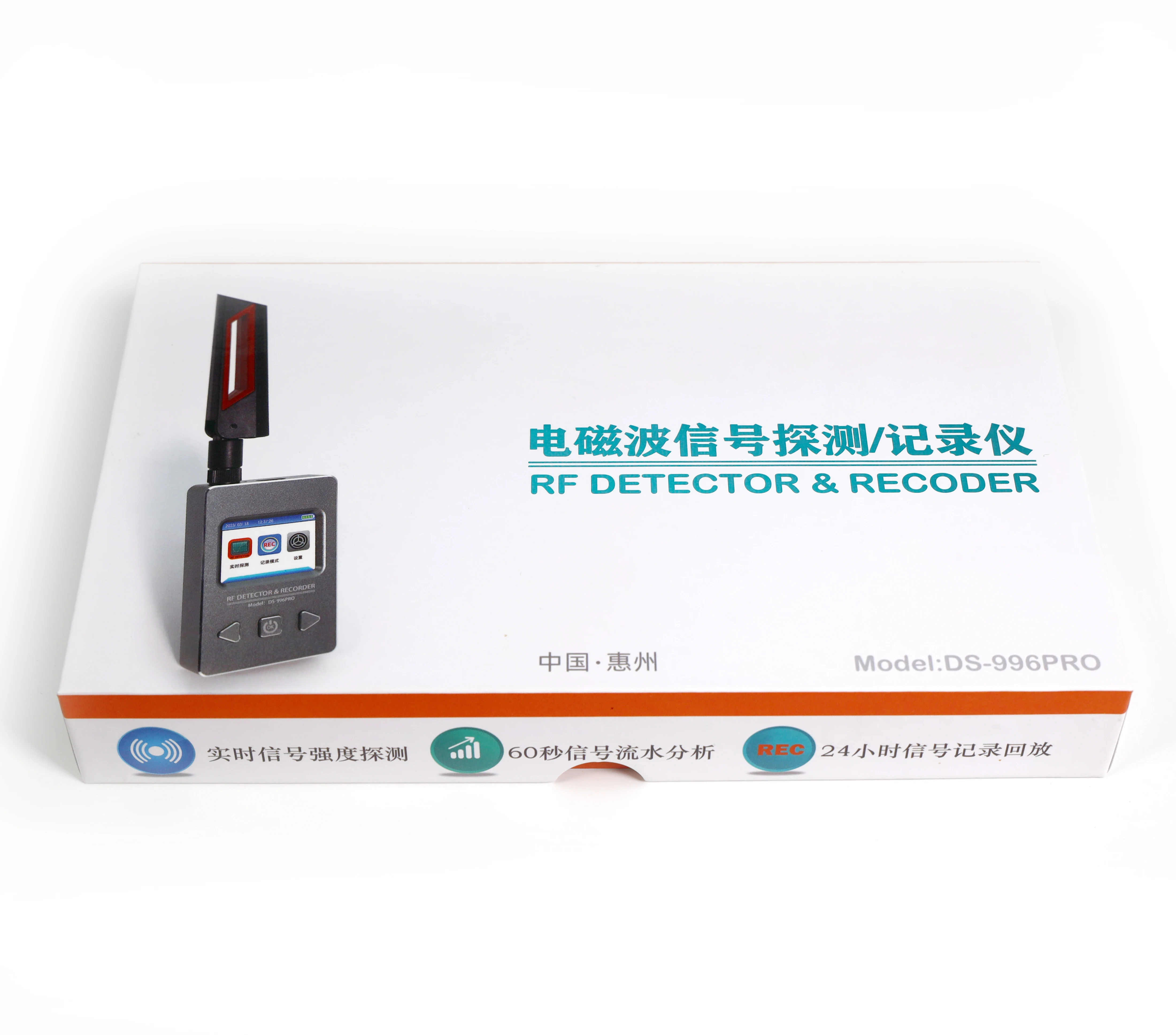 Wireless GPS Signal Detector Anti Eavesdropping Device Detector GPS Tracker Detector