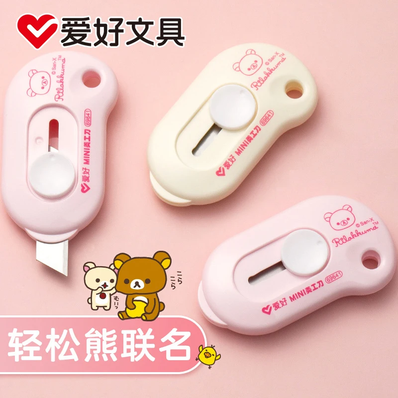 Cuchillo Multiusos Mini 1PCHobby Conan Three Bears, Cuchillo Portátil para Cortar Papel con Diseño de Dibujos Animados para Estudiantes, Cuchillo de Mensajería