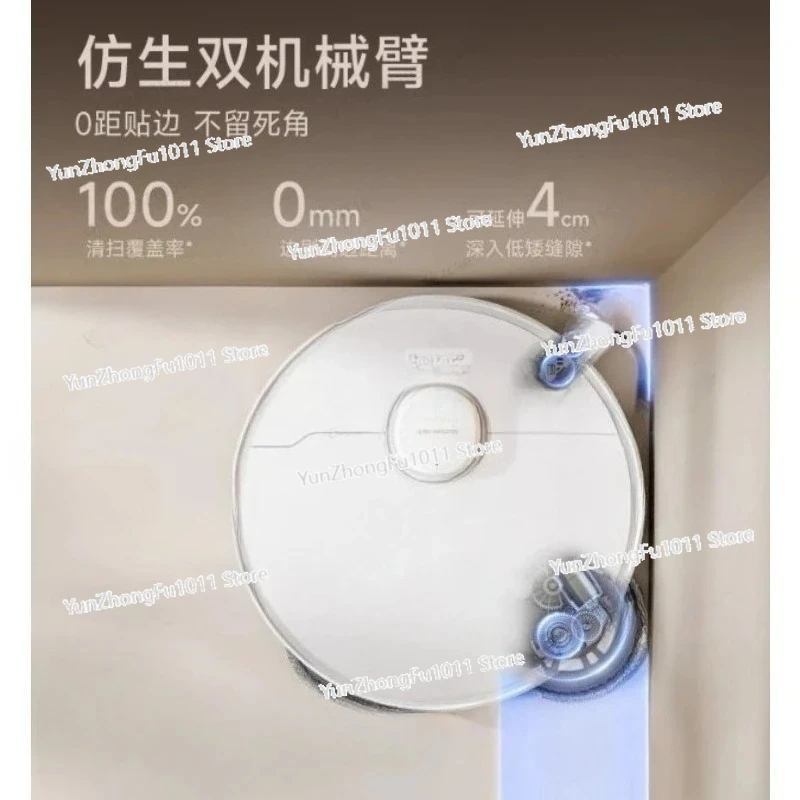 2-in-1 Robot Vacuum Mop with Hot Water, Deep Cleans Floors, Self-Empty, App Control, Ial for Hard Floors