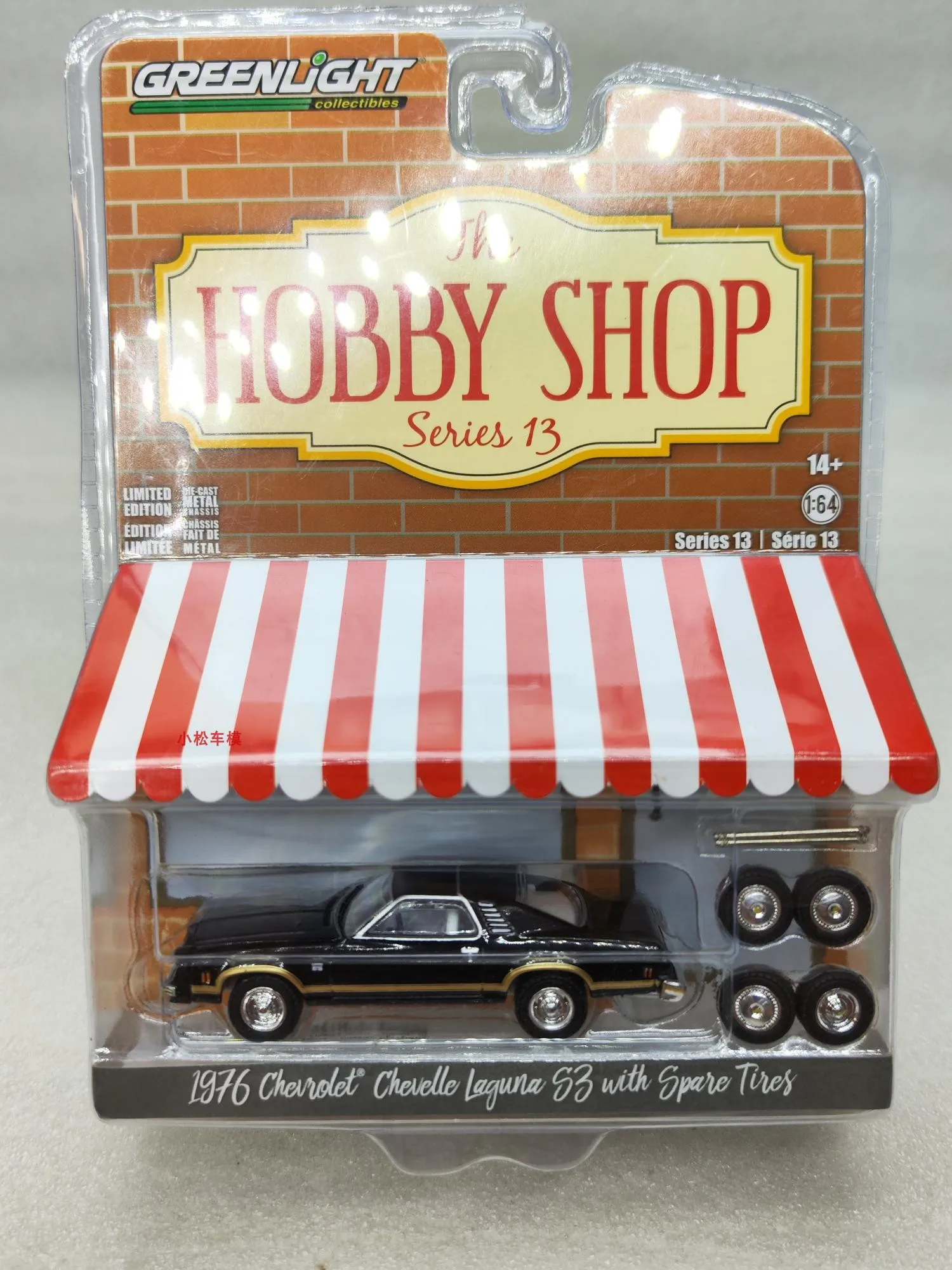 

GreenLight 1:64 1976 Chevrolet Laguna S3 Spare Tire Alloy Model Collectible Decoration Gift