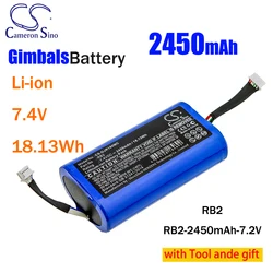 Cameron Sino RB2 RB2-2450mAh-7.2V 2450mAh Li-ion 7.4V 18.13Wh Replacing battery for DJI Ronin-SC BG18 Grip