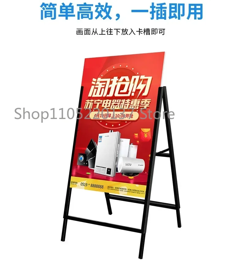 Portable Poster Stand, Double-sided Folding Advertising, Vertical Floor-standing Display Stand, Outdoor Display Board, Windproof