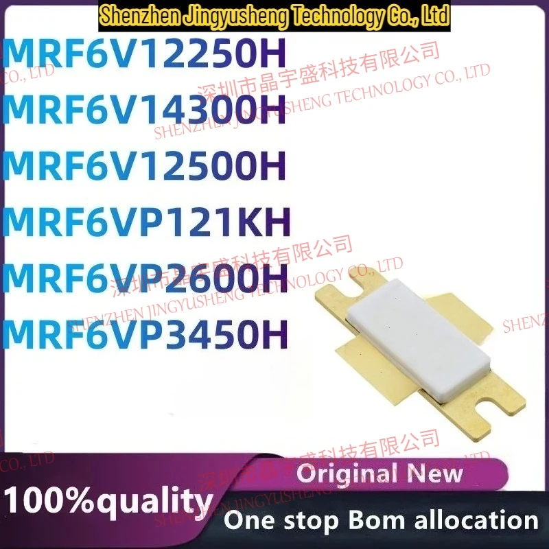 

New Original MRF6V12250H MRF6V14300H MRF6V12500H MRF6VP121KH MRF6VP2600H MRF6VP3450H