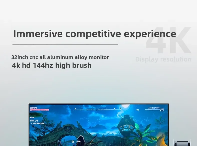 32 inch 4k144hz monitor ps5 high definition IPS mirror borderless computer screen HDMI2.1 view 6