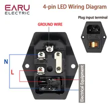 10A Power Socket with Fuse and Switch #2