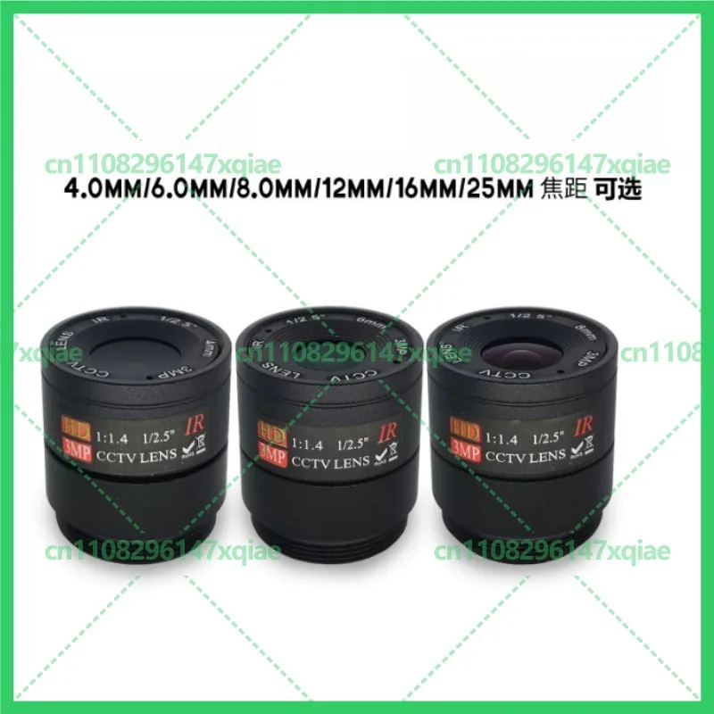 3MP CS‑Mount Surveillance Camera Lens 4 6 8 12 16 25mm 1/2.5 Inch CCTV Camera Accessories