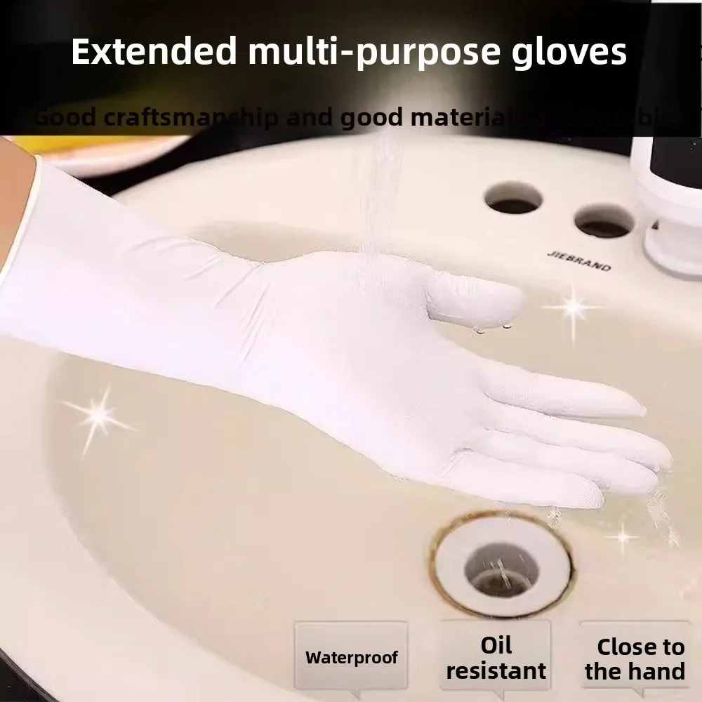 

Disposable latex gloves Nitrile rubber waterproof oil lengthened kitchen housework durable protection travail mechanic