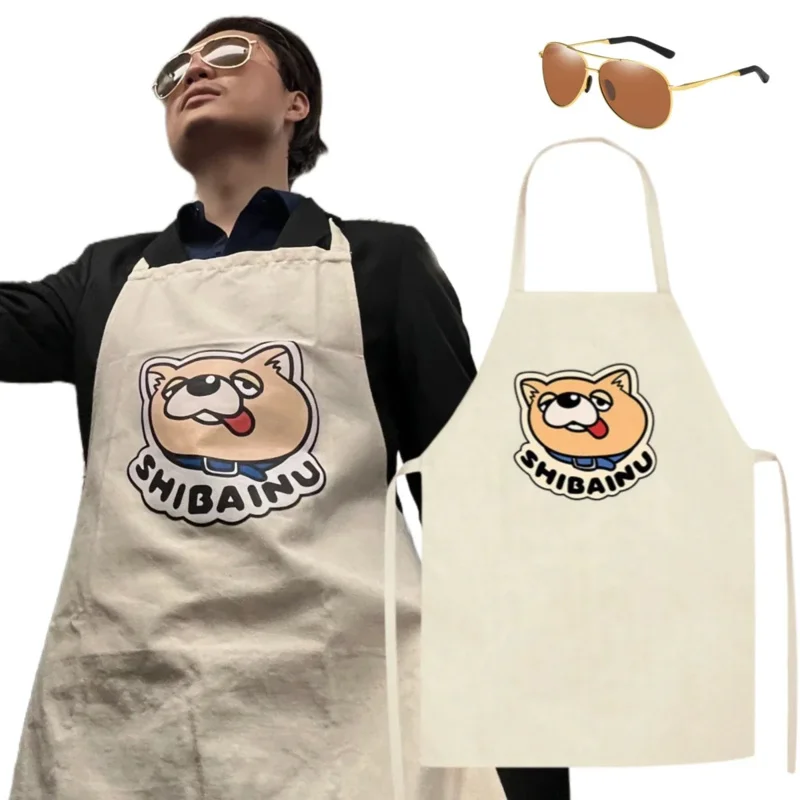 2025 New Cosplay Costume Anime Way of The Househusband Gokushufudo Tatsu Immortal Dragon Kitchen Apron Bag Sunglass AA