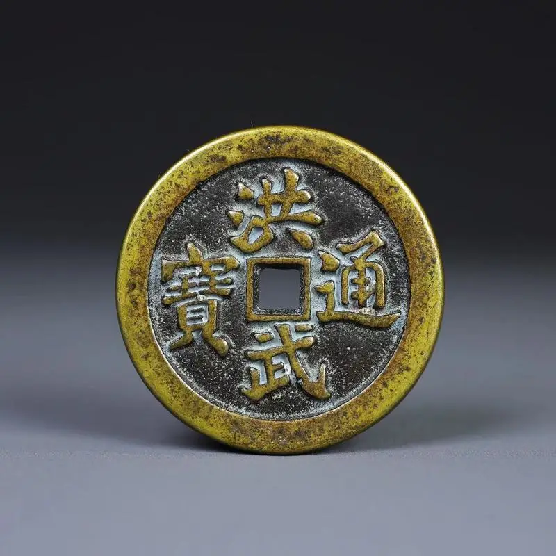 Tongbao, Copper with the Image of Hongwu Riding a Cow and Herding Cattle, Coin Craft