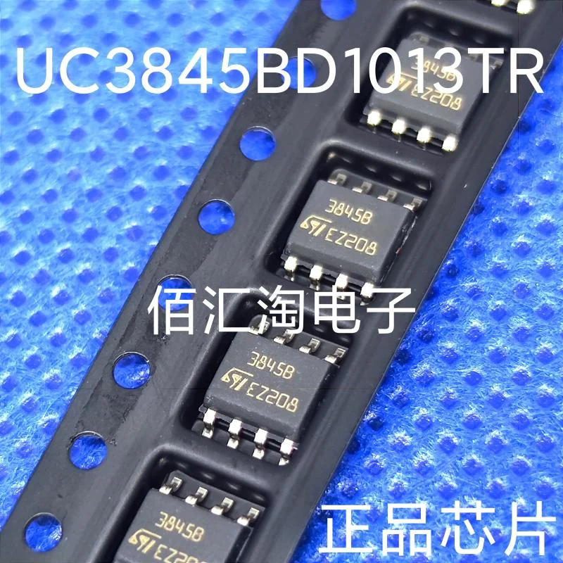 UC3845BD1013TR  UC3845  Brand new genuine produc:SOIC-8