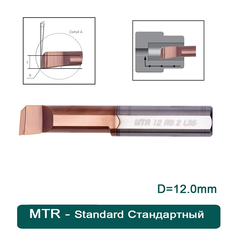 12mm MTR Small Diameter Stainless Steel Boring tool Small Diameter Boring Cutter Tungsten Steel Integral Carbide CNC Hole Tool