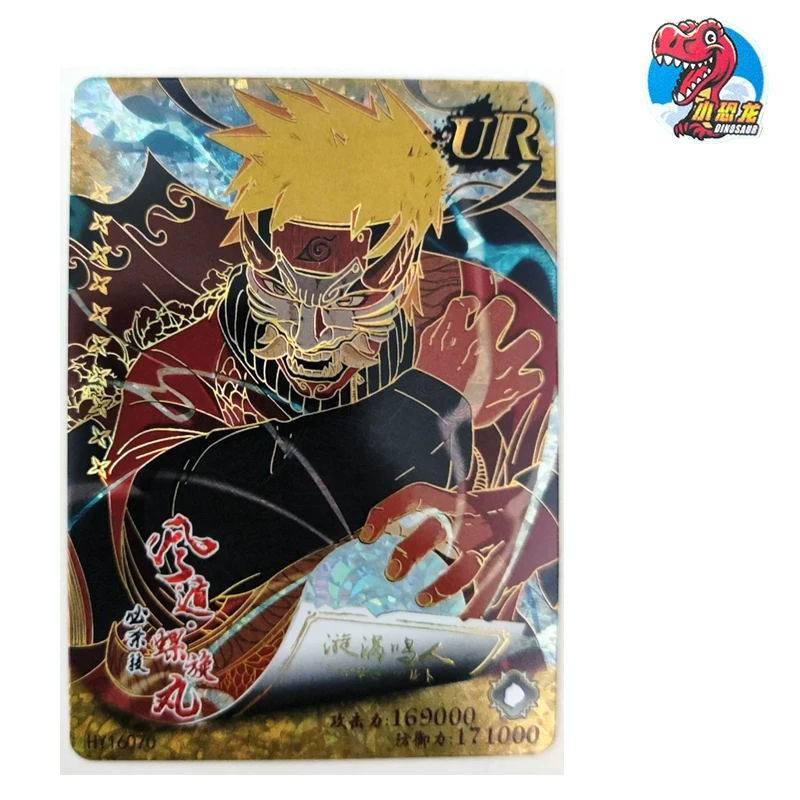 Little Dinosaur Naruto Ur Series Collection Card Anime Characters Bronzing Process Collection Card Christmas Birthday Gift