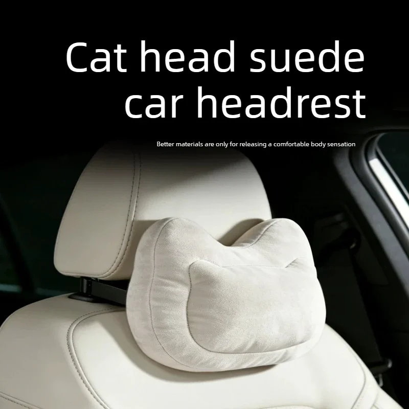 For Premium Suede Elastic Car Headrest, Neck Support Pillow, Relieve Neck Soreness, Universal for All Seasons