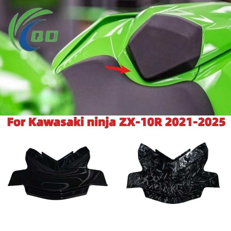 

For KAWASAKI NINJA ZX10R ZX-10R 2021-2025 Motorcycle Rear Upper Tail Center Seat Fairing Fit Hydro Dipped Carbon Fiber pattern