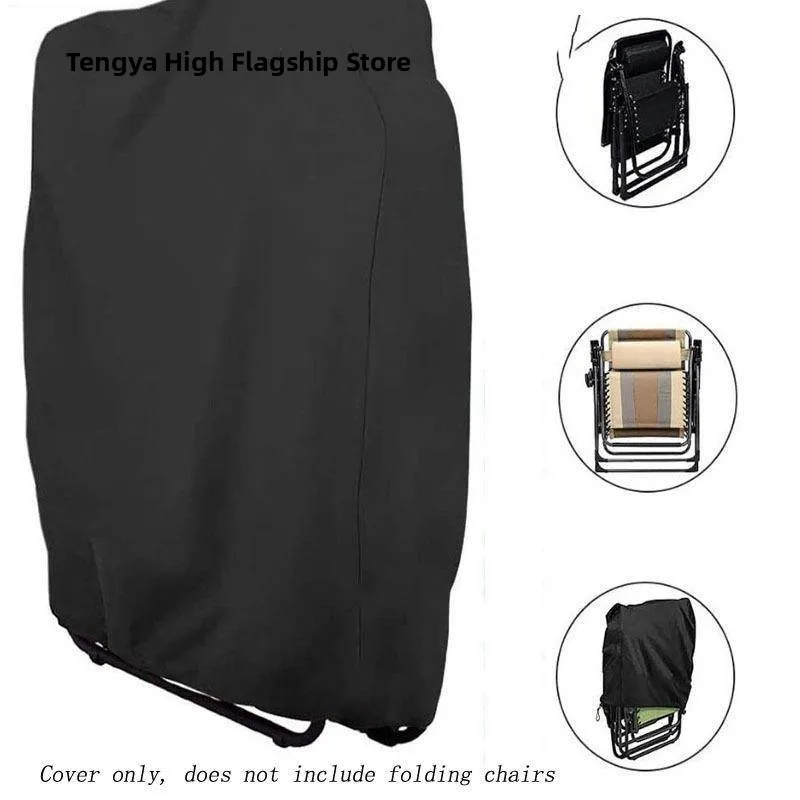 

Чехол для складного уличного стула, защита от солнца, пыли и дождя, чехол для мебели для патио и сада от Tengya High