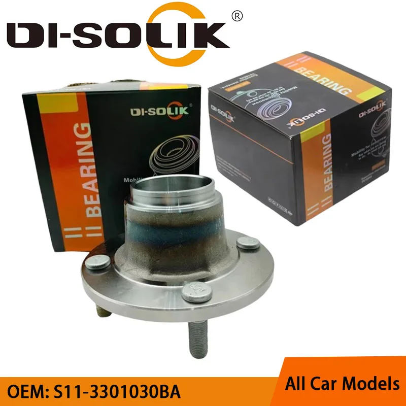 

DI-SOLIK Auto Car Parts Rear Wheel Hub Bearing Assembly S11-3301030BA DACF2513980 S30-3104110 for Chery QQ S15 2013-2016