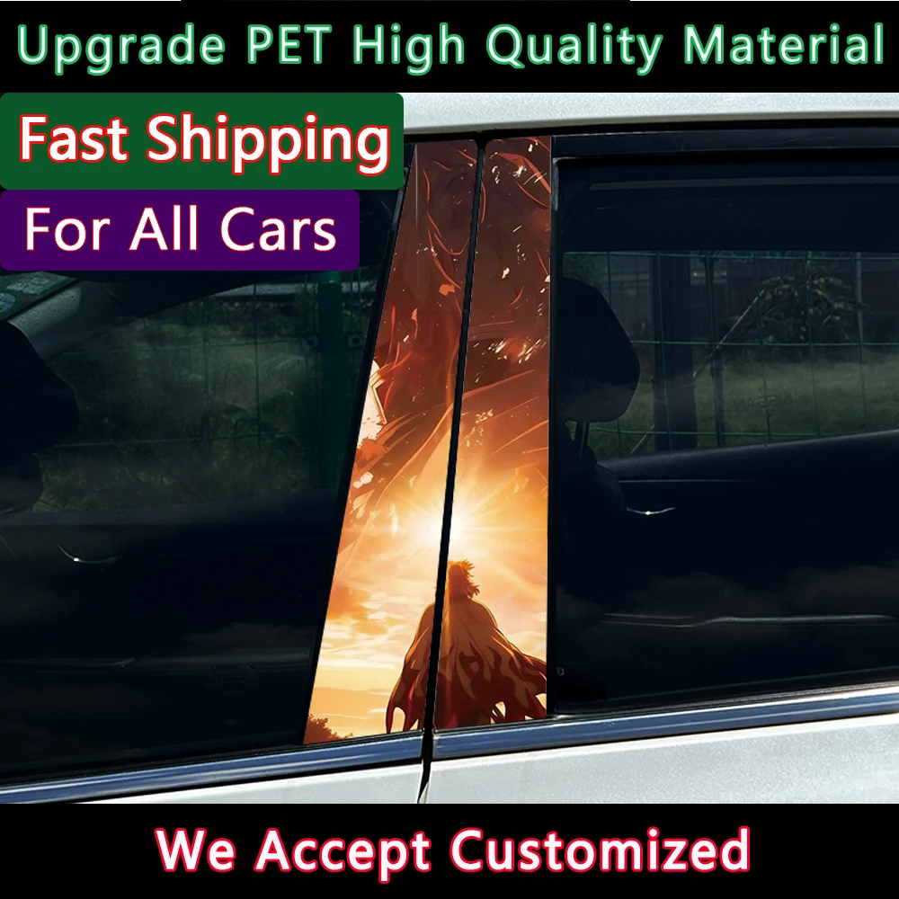 2Pcs/set Anime Brave Boy Car Center Pillar Sticker B Pillar Protective Film Decoration