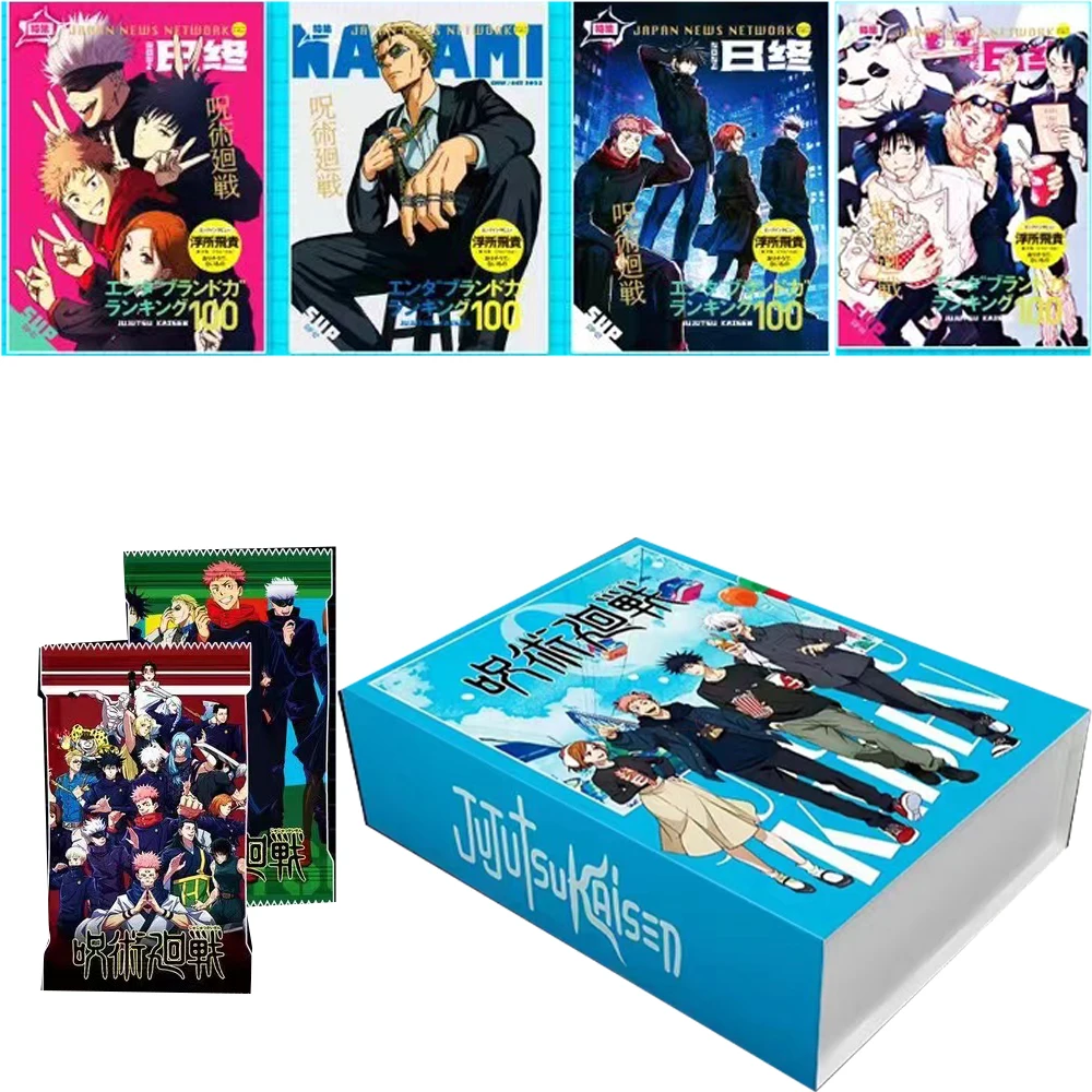 

Jujutsu Kaisen Collection Card Fantasy Sea Culture Gold Metal Magazine Glue Children Booster Box Anime Birthday gifts