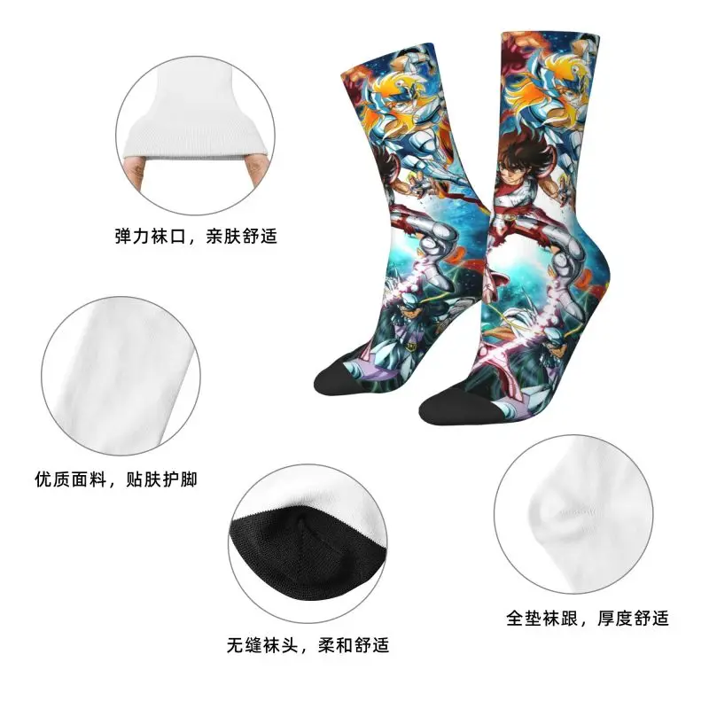 カスタム聖闘士星矢アニメ漫画ドレスソックス男性用女性用暖かいファッションノベルティクルーソックス