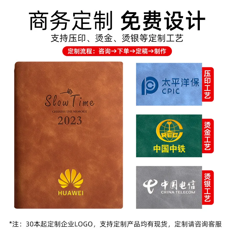 Business Notebook angepasst Zeitplan diese Arbeit Notebook dickes Buch Großhandel A5 Kalender Zeitplan Briefpapier Monats planer