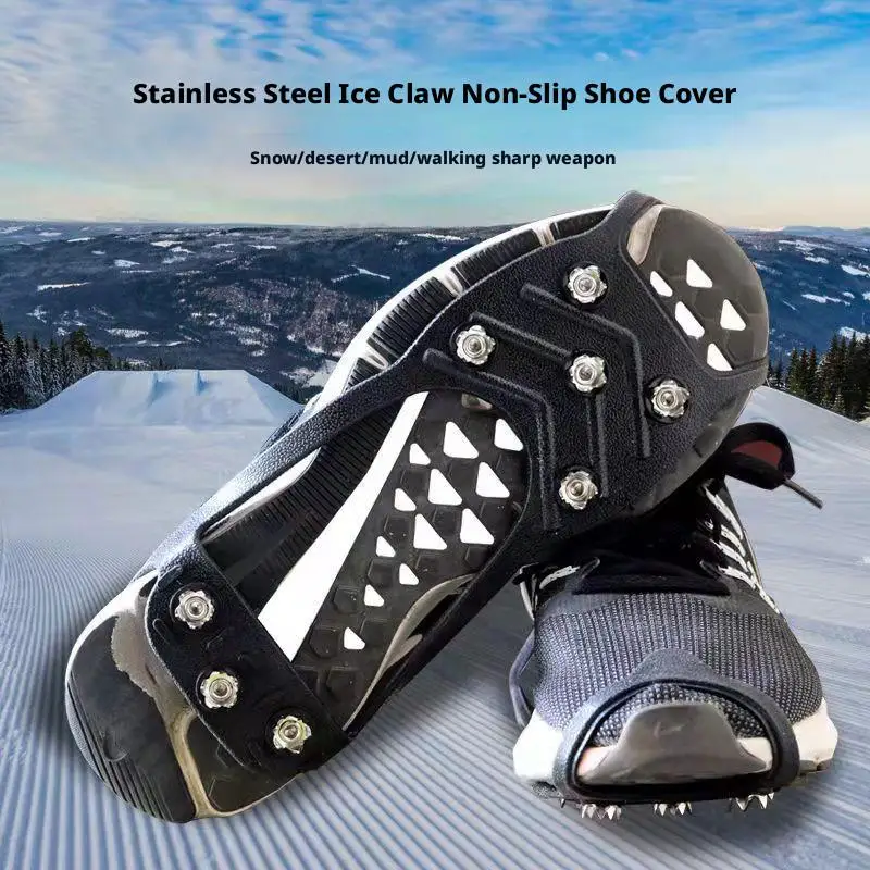 Punta de agarre de hielo de 8 dientes para zapatos, cubiertas antideslizantes para zapatos de invierno y exteriores, senderismo, escalada de montaña, hielo y nieve