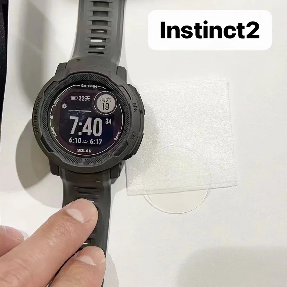 Защита экрана для Garmin Instinct 2 2S, 1-10 шт.