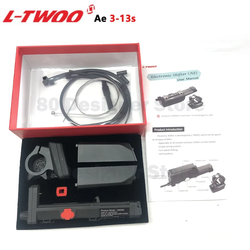 Thumbnail 2 - #75 Latest Bicycle Shifters Offers