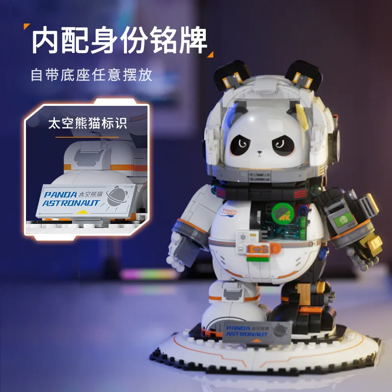 Wekki 506503 Panda Astronaut Model Desktop Ornament Space Exploration Series DIY Toys Building Blocks Boy Holiday Gift