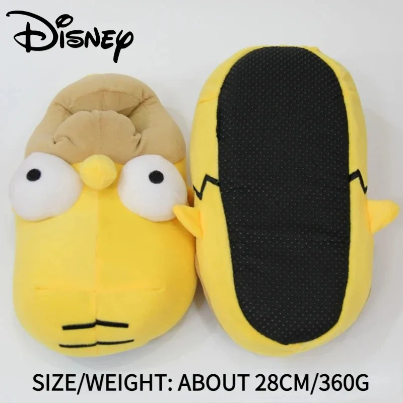 Disney Anime Peripheral Simpsons Plush Cotton Slippers 28CM Personality Funny Slippers Unisex Home Warm Shoes Indoor Shoes