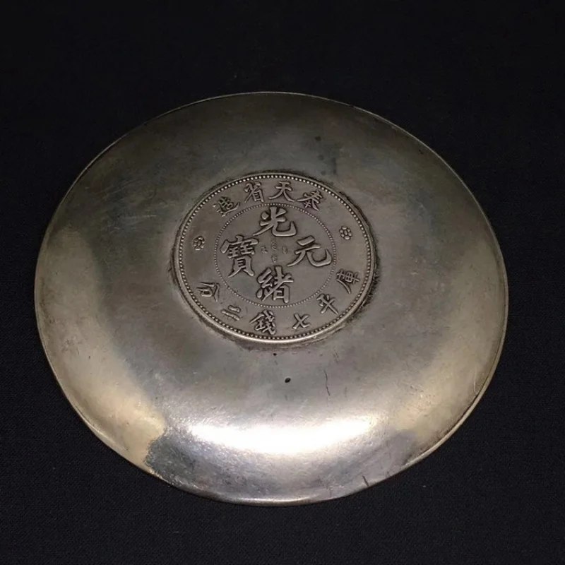 Miscellaneous Collection: White copper -plated silver coin plate with treasures dragon motif, large-headed four treas